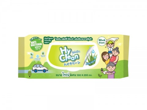 ทิชชู่เปียกไฮคลีน-Hyclean กลิ่นอโลเวร่า (ห่อสีเหลือง)